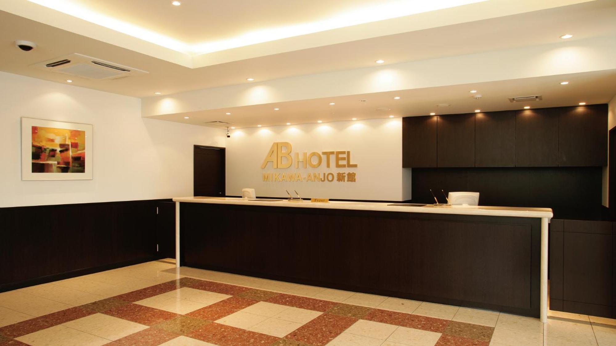 Ab Hotel Mikawa Anjo Shinkan Anjomachi Dış mekan fotoğraf
